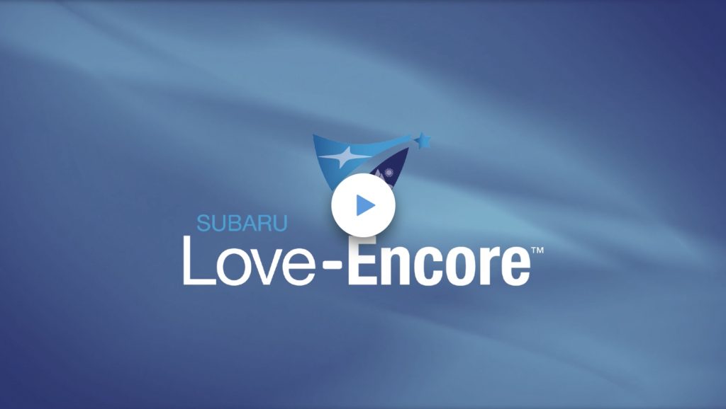 Love-Encore Fundamentals eLearning Course